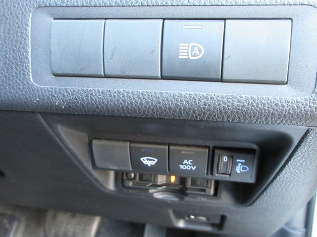 アクア X 4WD ETC バックカメラ ナビ Bluetooth USB レーダークルーズコントロール 衝突被害軽減システム LEDヘッドランプ 100V電源 ワイパーデアイサー ドライブレコーダー(8枚目)