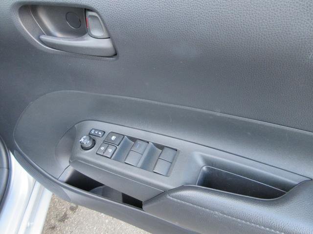 アクア X 4WD ETC バックカメラ ナビ Bluetooth USB レーダークルーズコントロール 衝突被害軽減システム LEDヘッドランプ 100V電源 ワイパーデアイサー ドライブレコーダー(27枚目)