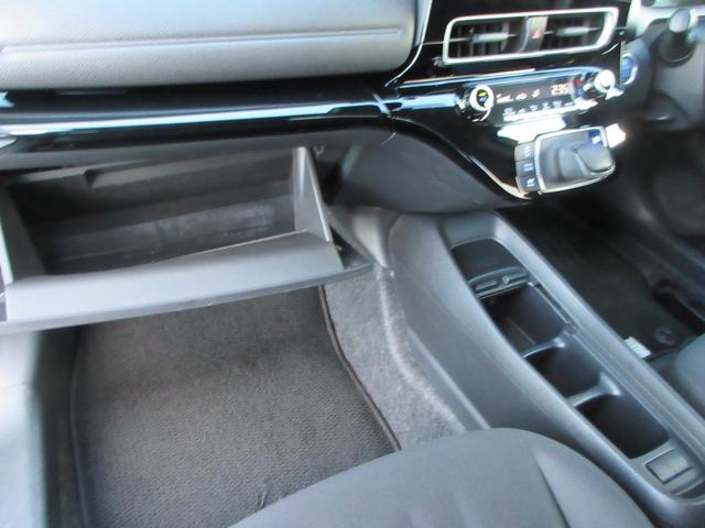 アクア X 4WD ETC バックカメラ ナビ Bluetooth USB レーダークルーズコントロール 衝突被害軽減システム LEDヘッドランプ 100V電源 ワイパーデアイサー ドライブレコーダー(34枚目)