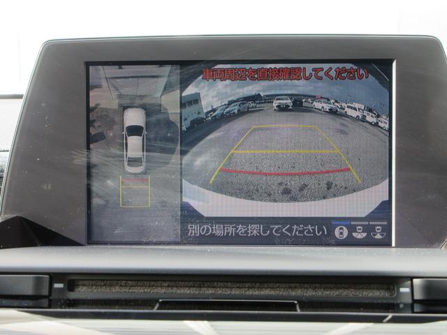 クラウンハイブリッド Ｓ　Ｃパッケージ　Ｆｏｕｒ　衝突被害軽減システム　ＥＴＣ　全方位カメラ　パーキングアシスト　ナビ　フルセグＴＶ　Ｂｌｕｅｔｈｏｏｔ　ＤＶＤ　ＵＳＢ　１００Ｖ電源　パワーシートヒーター　ステアリングヒーター　ＬＥＤヘッドライト（6枚目）