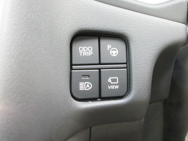 クラウンハイブリッド Ｓ　Ｃパッケージ　Ｆｏｕｒ　衝突被害軽減システム　ＥＴＣ　全方位カメラ　パーキングアシスト　ナビ　フルセグＴＶ　Ｂｌｕｅｔｈｏｏｔ　ＤＶＤ　ＵＳＢ　１００Ｖ電源　パワーシートヒーター　ステアリングヒーター　ＬＥＤヘッドライト（9枚目）