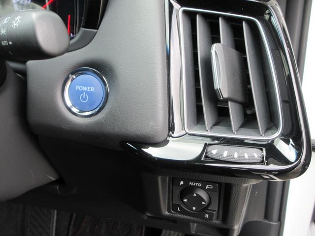 クラウンハイブリッド Ｓ　Ｃパッケージ　Ｆｏｕｒ　衝突被害軽減システム　ＥＴＣ　全方位カメラ　パーキングアシスト　ナビ　フルセグＴＶ　Ｂｌｕｅｔｈｏｏｔ　ＤＶＤ　ＵＳＢ　１００Ｖ電源　パワーシートヒーター　ステアリングヒーター　ＬＥＤヘッドライト（10枚目）