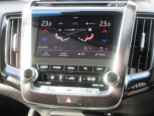 クラウンハイブリッド Ｓ　Ｃパッケージ　Ｆｏｕｒ　衝突被害軽減システム　ＥＴＣ　全方位カメラ　パーキングアシスト　ナビ　フルセグＴＶ　Ｂｌｕｅｔｈｏｏｔ　ＤＶＤ　ＵＳＢ　１００Ｖ電源　パワーシートヒーター　ステアリングヒーター　ＬＥＤヘッドライト（23枚目）