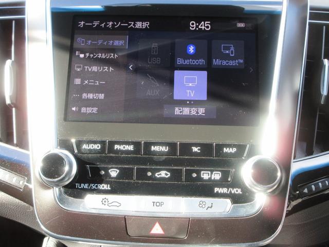 クラウンハイブリッド Ｓ　Ｃパッケージ　Ｆｏｕｒ　衝突被害軽減システム　ＥＴＣ　全方位カメラ　パーキングアシスト　ナビ　フルセグＴＶ　Ｂｌｕｅｔｈｏｏｔ　ＤＶＤ　ＵＳＢ　１００Ｖ電源　パワーシートヒーター　ステアリングヒーター　ＬＥＤヘッドライト（31枚目）