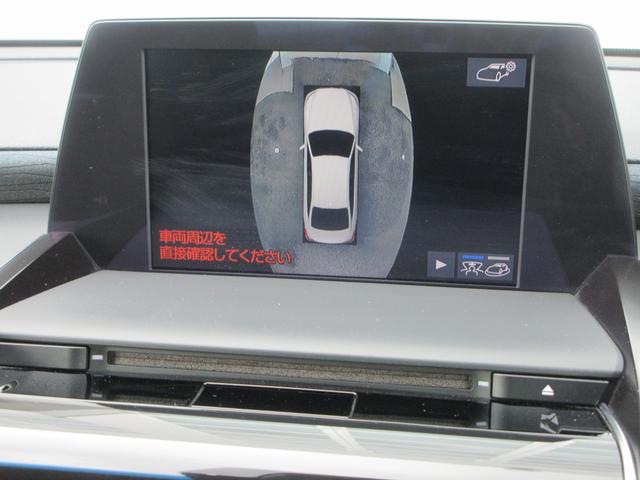 クラウンハイブリッド Ｓ　Ｃパッケージ　Ｆｏｕｒ　衝突被害軽減システム　ＥＴＣ　全方位カメラ　パーキングアシスト　ナビ　フルセグＴＶ　Ｂｌｕｅｔｈｏｏｔ　ＤＶＤ　ＵＳＢ　１００Ｖ電源　パワーシートヒーター　ステアリングヒーター　ＬＥＤヘッドライト（47枚目）