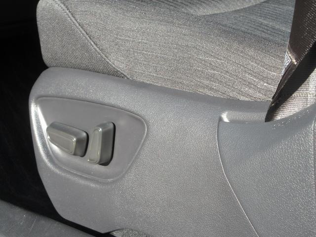 クラウンハイブリッド Ｓ　Ｃパッケージ　Ｆｏｕｒ　衝突被害軽減システム　ＥＴＣ　全方位カメラ　パーキングアシスト　ナビ　フルセグＴＶ　Ｂｌｕｅｔｈｏｏｔ　ＤＶＤ　ＵＳＢ　１００Ｖ電源　パワーシートヒーター　ステアリングヒーター　ＬＥＤヘッドライト（49枚目）