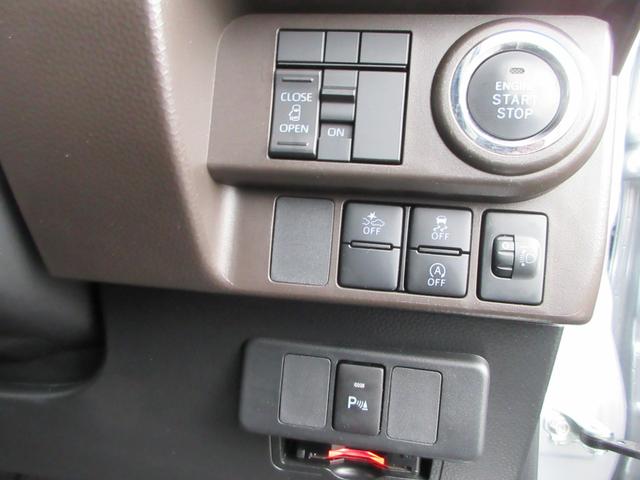 パワースライドドア装備でドアの開閉もスイッチ一つでとても簡単です。スライドドアは坂道では大人でも重くなる事があるので老若男女問わず人気の装備ですよ。