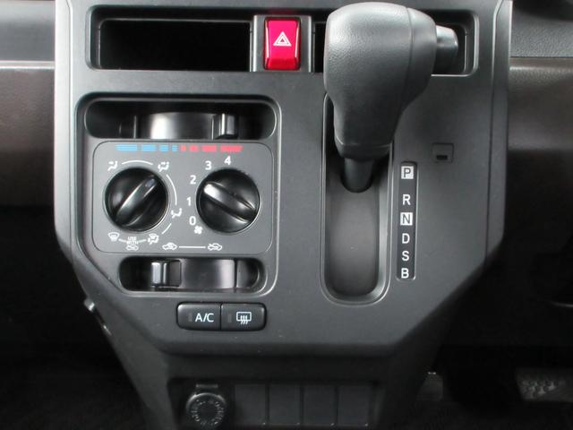 発進時や後退時に必ず操作するレバーです。操作のしやすさが肝になってきます。ぜひ一度体感してください。