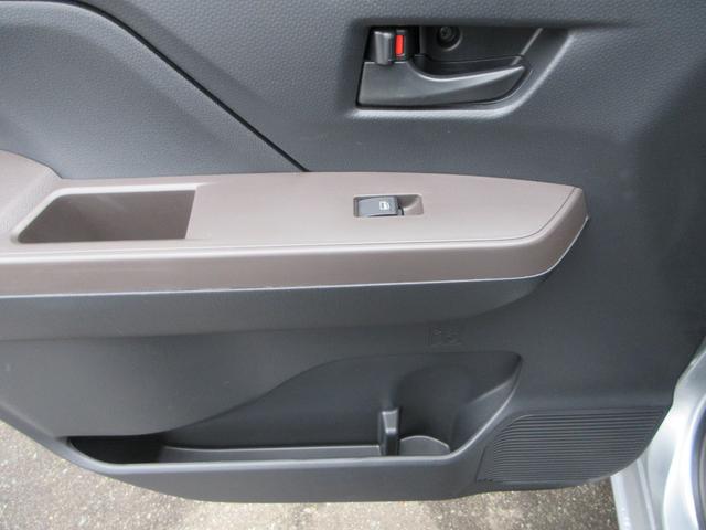 在庫確認などに関しては、お気軽にお問い合わせください。