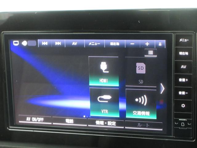 セレナ ＸＶ　４ＷＤ　衝突被害軽減システム　バックカメラ　ナビ　フルセグＴＶ　Ｂｌｕｅｔｏｏｔｈ　ＵＳＢ　プロパイロット　ＥＴＣ　シートヒーター　ハンズフリードア　ＬＥＤヘッドライト　ステアリングヒーター（6枚目）