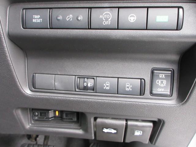 セレナ ＸＶ　４ＷＤ　衝突被害軽減システム　バックカメラ　ナビ　フルセグＴＶ　Ｂｌｕｅｔｏｏｔｈ　ＵＳＢ　プロパイロット　ＥＴＣ　シートヒーター　ハンズフリードア　ＬＥＤヘッドライト　ステアリングヒーター（8枚目）