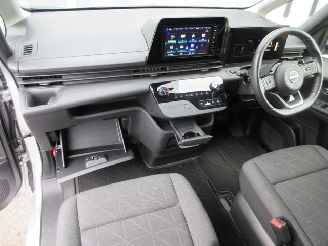 セレナ ＸＶ　４ＷＤ　衝突被害軽減システム　バックカメラ　ナビ　フルセグＴＶ　Ｂｌｕｅｔｏｏｔｈ　ＵＳＢ　プロパイロット　ＥＴＣ　シートヒーター　ハンズフリードア　ＬＥＤヘッドライト　ステアリングヒーター（28枚目）