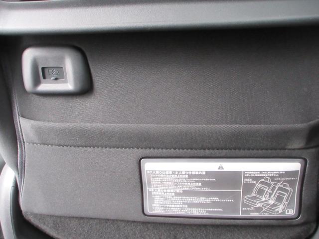 セレナ ＸＶ　４ＷＤ　衝突被害軽減システム　バックカメラ　ナビ　フルセグＴＶ　Ｂｌｕｅｔｏｏｔｈ　ＵＳＢ　プロパイロット　ＥＴＣ　シートヒーター　ハンズフリードア　ＬＥＤヘッドライト　ステアリングヒーター（35枚目）