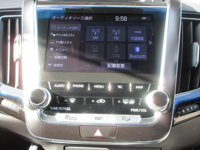 クラウンハイブリッド Ｓ　Ｃパッケージ　Ｆｏｕｒ　衝突被害軽減システム　ＥＴＣ　ナビ　フルセグＴＶ　Ｂｌｕｅｔｈｏｏｔ　ＤＶＤ　ＵＳＢ　１００Ｖ電源　パワーシートヒーター　ステアリングヒーター　ＬＥＤヘッドライト　リモートスタート　ワイパーデアイサー（5枚目）