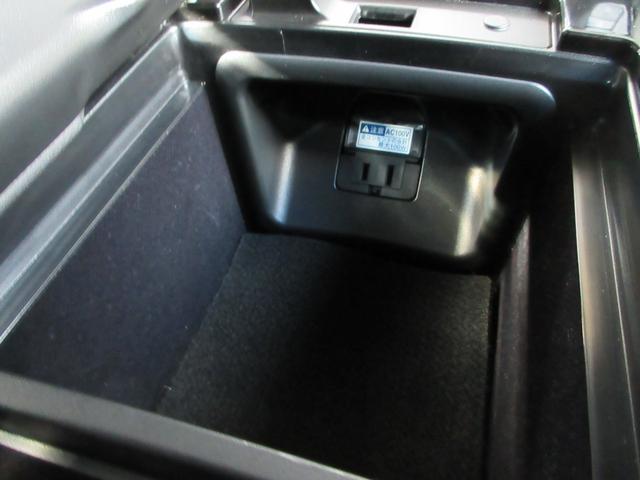 クラウンハイブリッド Ｓ　Ｃパッケージ　Ｆｏｕｒ　衝突被害軽減システム　ＥＴＣ　ナビ　フルセグＴＶ　Ｂｌｕｅｔｈｏｏｔ　ＤＶＤ　ＵＳＢ　１００Ｖ電源　パワーシートヒーター　ステアリングヒーター　ＬＥＤヘッドライト　リモートスタート　ワイパーデアイサー（30枚目）