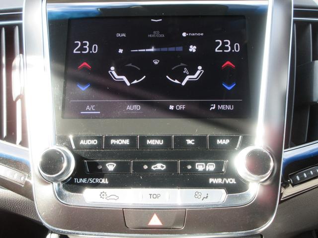 クラウンハイブリッド Ｓ　Ｃパッケージ　Ｆｏｕｒ　衝突被害軽減システム　ＥＴＣ　ナビ　フルセグＴＶ　Ｂｌｕｅｔｈｏｏｔ　ＤＶＤ　ＵＳＢ　１００Ｖ電源　パワーシートヒーター　ステアリングヒーター　ＬＥＤヘッドライト　リモートスタート　ワイパーデアイサー（37枚目）