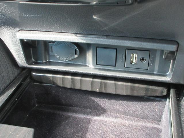 クラウンハイブリッド Ｓ　Ｃパッケージ　Ｆｏｕｒ　衝突被害軽減システム　ＥＴＣ　ナビ　フルセグＴＶ　Ｂｌｕｅｔｈｏｏｔ　ＤＶＤ　ＵＳＢ　１００Ｖ電源　パワーシートヒーター　ステアリングヒーター　ＬＥＤヘッドライト　リモートスタート　ワイパーデアイサー（48枚目）