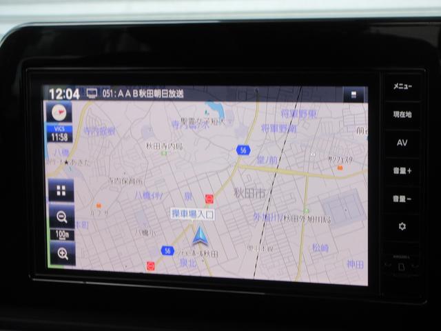 セレナ ＸＶ　４ＷＤ　衝突被害軽減システム　バックカメラ　ナビ　フルセグＴＶ　Ｂｌｕｅｔｏｏｔｈ　ＵＳＢ　プロパイロット　ＥＴＣ　シートヒーター　ハンズフリードア　ＬＥＤヘッドライト　ステアリングヒーター（6枚目）