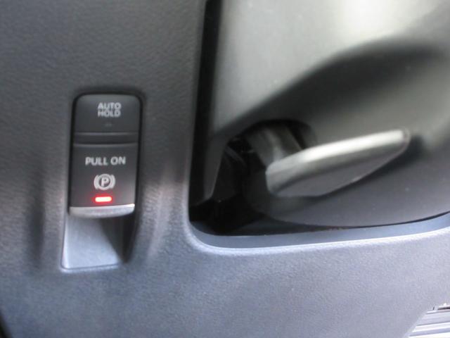 セレナ ＸＶ　４ＷＤ　衝突被害軽減システム　バックカメラ　ナビ　フルセグＴＶ　Ｂｌｕｅｔｏｏｔｈ　ＵＳＢ　プロパイロット　ＥＴＣ　シートヒーター　ハンズフリードア　ＬＥＤヘッドライト　ステアリングヒーター（8枚目）