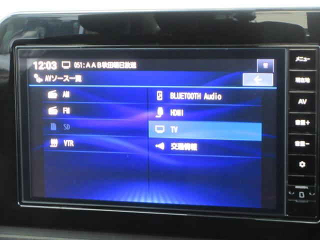 セレナ ＸＶ　４ＷＤ　衝突被害軽減システム　バックカメラ　ナビ　フルセグＴＶ　Ｂｌｕｅｔｏｏｔｈ　ＵＳＢ　プロパイロット　ＥＴＣ　シートヒーター　ハンズフリードア　ＬＥＤヘッドライト　ステアリングヒーター（26枚目）