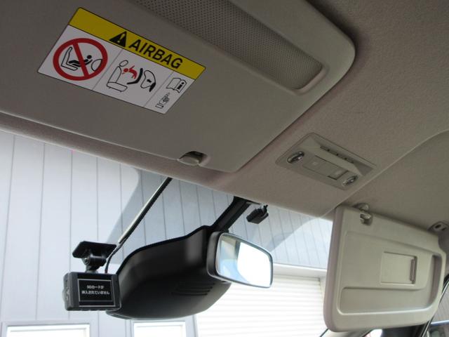 セレナ ＸＶ　４ＷＤ　衝突被害軽減システム　バックカメラ　ナビ　フルセグＴＶ　Ｂｌｕｅｔｏｏｔｈ　ＵＳＢ　プロパイロット　ＥＴＣ　シートヒーター　ハンズフリードア　ＬＥＤヘッドライト　ステアリングヒーター（29枚目）