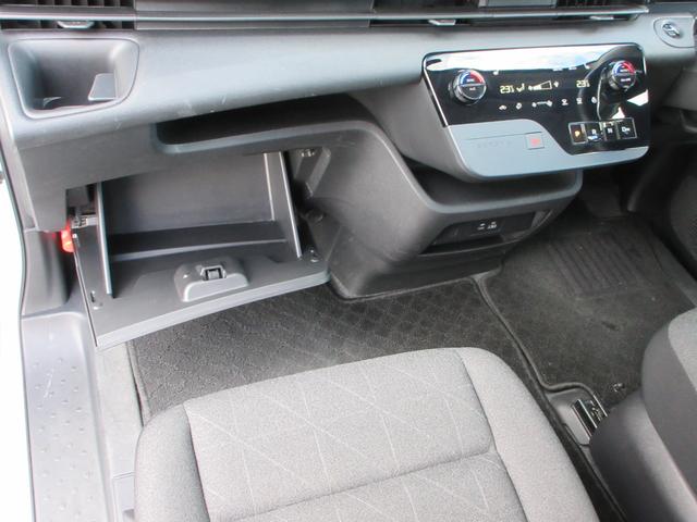 セレナ ＸＶ　４ＷＤ　衝突被害軽減システム　バックカメラ　ナビ　フルセグＴＶ　Ｂｌｕｅｔｏｏｔｈ　ＵＳＢ　プロパイロット　ＥＴＣ　シートヒーター　ハンズフリードア　ＬＥＤヘッドライト　ステアリングヒーター（37枚目）