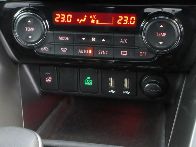 エクリプスクロス ブラックエディション　４ＷＤ　衝突被害軽減システム　ナビ　全方位カメラ　フルセグＴＶ　Ｂｌｕｅｔｏｏｔｈ　ＵＳＢ　レーダークルーズコントロール　電動リヤゲート　パワーシートヒーター　ステアリングヒーター　サンルーフ（8枚目）