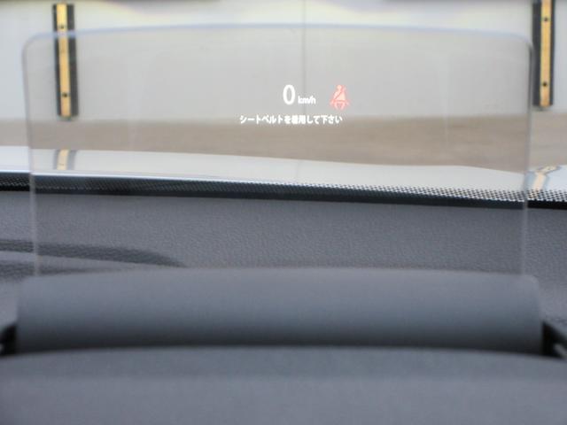 エクリプスクロス ブラックエディション　４ＷＤ　衝突被害軽減システム　ナビ　全方位カメラ　フルセグＴＶ　Ｂｌｕｅｔｏｏｔｈ　ＵＳＢ　レーダークルーズコントロール　電動リヤゲート　パワーシートヒーター　ステアリングヒーター　サンルーフ（49枚目）