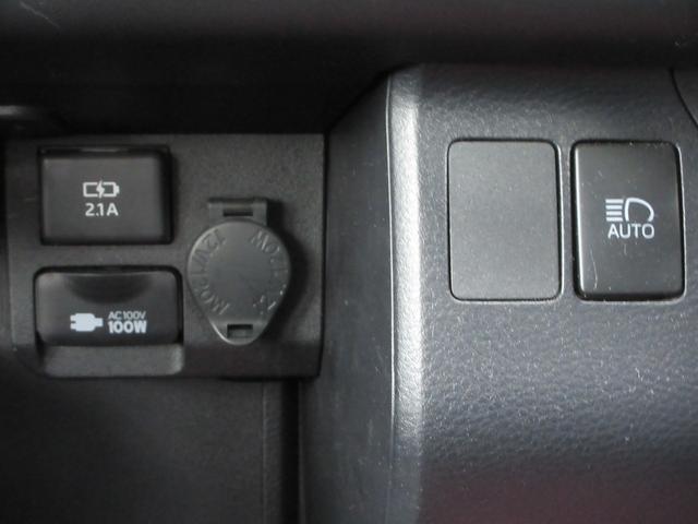 プロボックス G 4WD 衝突被害軽減システム ナビ バックカメラ Bluetooth USB 100V電源 ETC PW キーレス 盗難防止装置 ドライブレコーダー 横滑り防止装置 オートマチックハイビーム(7枚目)