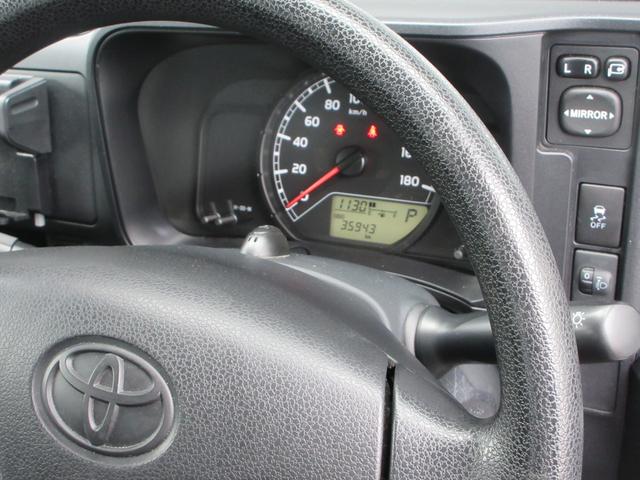 プロボックス G 4WD 衝突被害軽減システム ナビ バックカメラ Bluetooth USB 100V電源 ETC PW キーレス 盗難防止装置 ドライブレコーダー 横滑り防止装置 オートマチックハイビーム(9枚目)