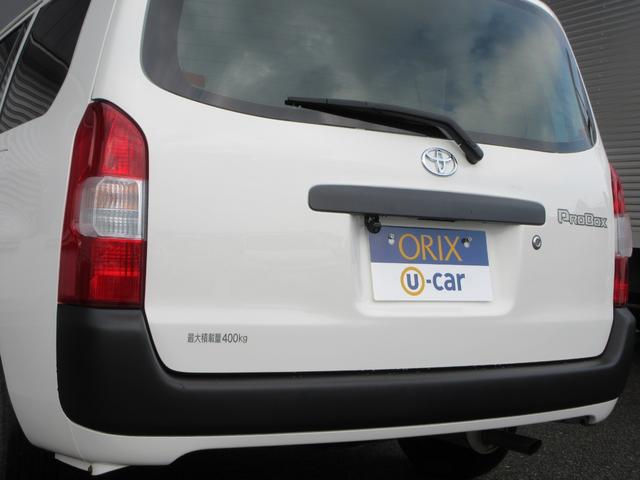 プロボックス G 4WD 衝突被害軽減システム ナビ バックカメラ Bluetooth USB 100V電源 ETC PW キーレス 盗難防止装置 ドライブレコーダー 横滑り防止装置 オートマチックハイビーム(24枚目)