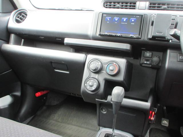 プロボックス G 4WD 衝突被害軽減システム ナビ バックカメラ Bluetooth USB 100V電源 ETC PW キーレス 盗難防止装置 ドライブレコーダー 横滑り防止装置 オートマチックハイビーム(29枚目)