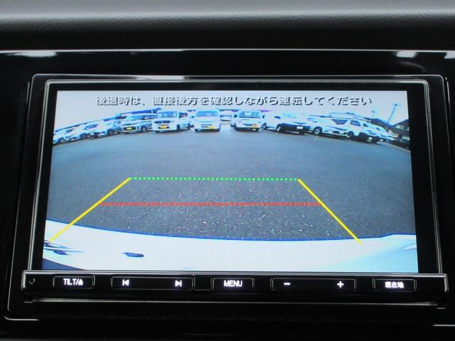 フィット ｅ：ＨＥＶベーシック　４ＷＤ　ＥＴＣ　バックカメラ　クリアランスソナー　ナビ　Ｂｌｕｅｔｏｏｔｈ　ＵＳＢ　レーダークルーズコントロール　衝突被害軽減システム　ＬＥＤヘッドライト　ワイパーデアイサー　ドライブレコーダー（4枚目）