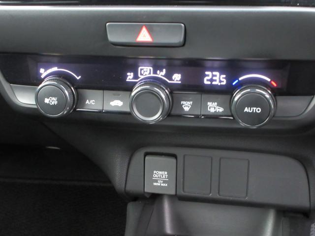 フィット ｅ：ＨＥＶベーシック　４ＷＤ　ＥＴＣ　バックカメラ　クリアランスソナー　ナビ　Ｂｌｕｅｔｏｏｔｈ　ＵＳＢ　レーダークルーズコントロール　衝突被害軽減システム　ＬＥＤヘッドライト　ワイパーデアイサー　ドライブレコーダー（5枚目）