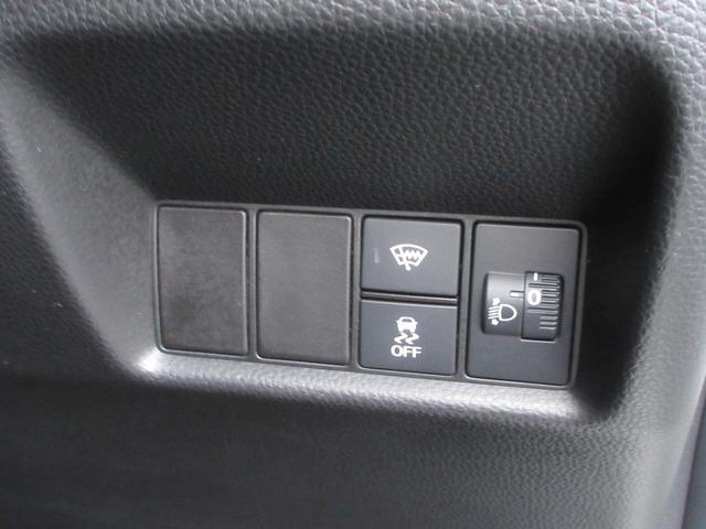 フィット ｅ：ＨＥＶベーシック　４ＷＤ　ＥＴＣ　バックカメラ　クリアランスソナー　ナビ　Ｂｌｕｅｔｏｏｔｈ　ＵＳＢ　レーダークルーズコントロール　衝突被害軽減システム　ＬＥＤヘッドライト　ワイパーデアイサー　ドライブレコーダー（26枚目）