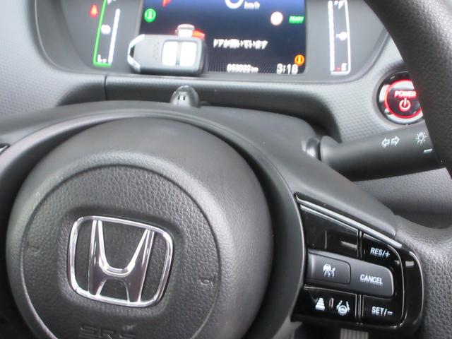 フィット ｅ：ＨＥＶベーシック　４ＷＤ　ＥＴＣ　バックカメラ　クリアランスソナー　ナビ　Ｂｌｕｅｔｏｏｔｈ　ＵＳＢ　レーダークルーズコントロール　衝突被害軽減システム　ＬＥＤヘッドライト　ワイパーデアイサー　ドライブレコーダー（27枚目）