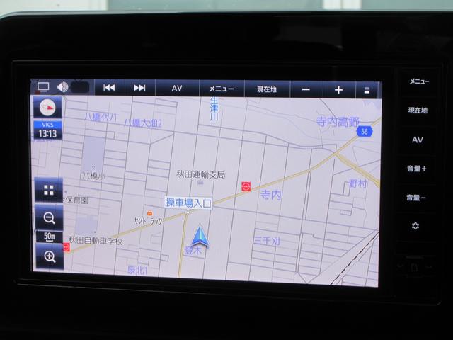 セレナ XV 4WD 衝突被害軽減システム バックカメラ ナビ フルセグTV Bluetooth USB プロパイロット ETC シートヒーター ハンズフリースライドドア LEDヘッドライト ステアリングヒーター(4枚目)