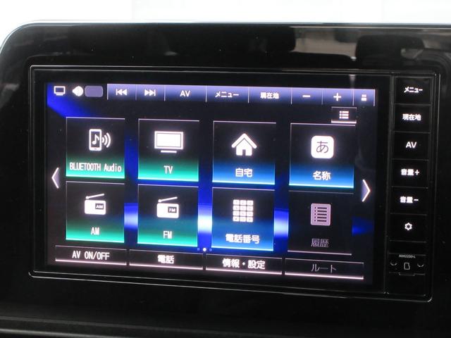 セレナ XV 4WD 衝突被害軽減システム バックカメラ ナビ フルセグTV Bluetooth USB プロパイロット ETC シートヒーター ハンズフリースライドドア LEDヘッドライト ステアリングヒーター(6枚目)