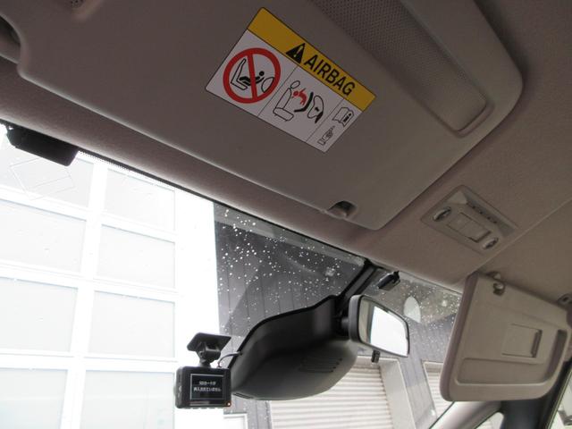 セレナ XV 4WD 衝突被害軽減システム バックカメラ ナビ フルセグTV Bluetooth USB プロパイロット ETC シートヒーター ハンズフリースライドドア LEDヘッドライト ステアリングヒーター(28枚目)