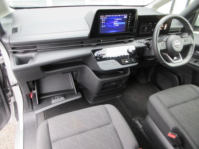 セレナ XV 4WD 衝突被害軽減システム バックカメラ ナビ フルセグTV Bluetooth USB プロパイロット ETC シートヒーター ハンズフリースライドドア LEDヘッドライト ステアリングヒーター(41枚目)