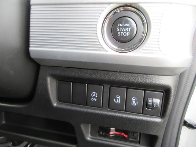 スペーシア ハイブリッドＸ　４ＷＤ　衝突被害軽減システム　ナビ　バックカメラ　リヤソナー　Ｂｌｕｅｔｏｏｔｈ　ＵＳＢ　ＡＵＸ　シートヒーター　ＥＴＣ　スマートキー　両側電動スライドドア　横滑防止装置　　ライブレコーダー（9枚目）