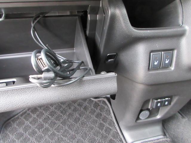 スペーシア ハイブリッドＸ　４ＷＤ　衝突被害軽減システム　ナビ　バックカメラ　リヤソナー　Ｂｌｕｅｔｏｏｔｈ　ＵＳＢ　ＡＵＸ　シートヒーター　ＥＴＣ　スマートキー　両側電動スライドドア　横滑防止装置　　ライブレコーダー（25枚目）