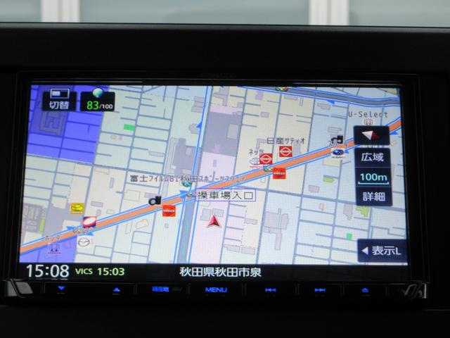 ルークス X 4WD 衝突被害軽減システム 全方位カメラ ナビ Bluetooth USB ETC シートヒーター ハンズフリースライドドア LEDヘッドライト ステアリングヒーター ハンズフリースライドドア(4枚目)