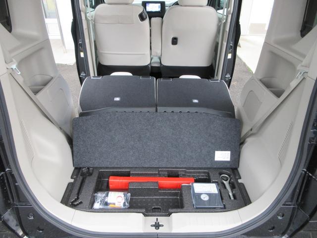 ルークス X 4WD 衝突被害軽減システム 全方位カメラ ナビ Bluetooth USB ETC シートヒーター ハンズフリースライドドア LEDヘッドライト ステアリングヒーター ハンズフリースライドドア(26枚目)