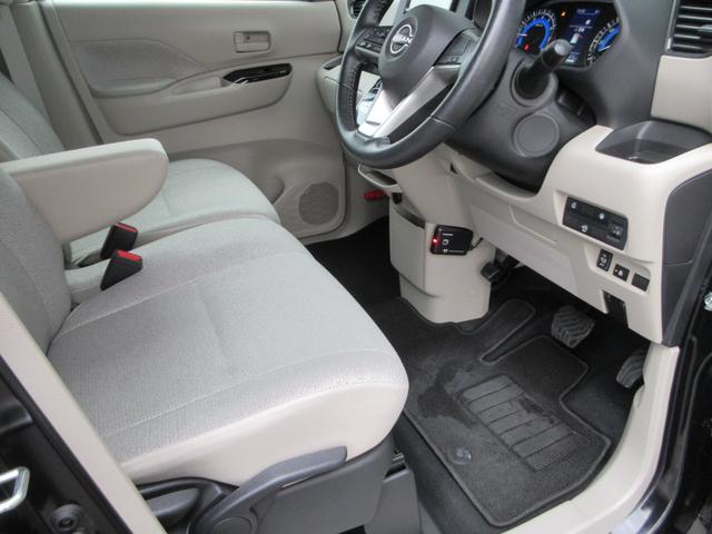 ルークス X 4WD 衝突被害軽減システム 全方位カメラ ナビ Bluetooth USB ETC シートヒーター ハンズフリースライドドア LEDヘッドライト ステアリングヒーター ハンズフリースライドドア(31枚目)