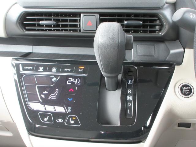 ルークス X 4WD 衝突被害軽減システム 全方位カメラ ナビ Bluetooth USB ETC シートヒーター ハンズフリースライドドア LEDヘッドライト ステアリングヒーター 横滑り防止装置(8枚目)