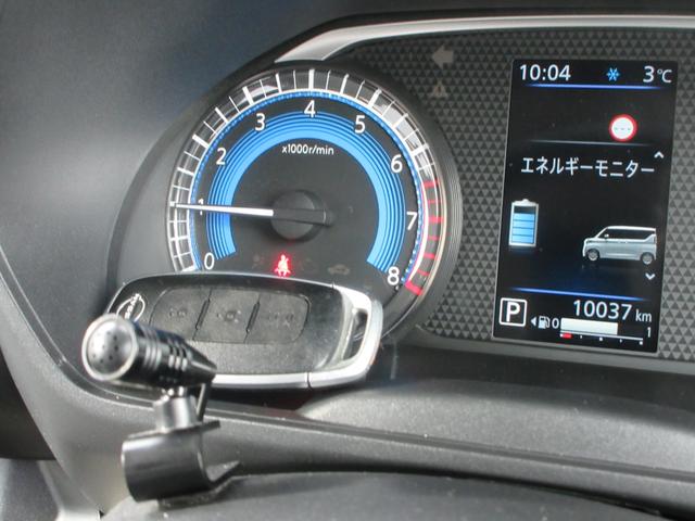 ルークス X 4WD 衝突被害軽減システム 全方位カメラ ナビ Bluetooth USB ETC シートヒーター ハンズフリースライドドア LEDヘッドライト ステアリングヒーター 横滑り防止装置(10枚目)