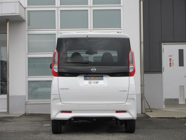 ルークス X 4WD 衝突被害軽減システム 全方位カメラ ナビ Bluetooth USB ETC シートヒーター ハンズフリースライドドア LEDヘッドライト ステアリングヒーター 横滑り防止装置(15枚目)