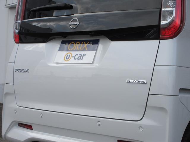 ルークス X 4WD 衝突被害軽減システム 全方位カメラ ナビ Bluetooth USB ETC シートヒーター ハンズフリースライドドア LEDヘッドライト ステアリングヒーター 横滑り防止装置(16枚目)