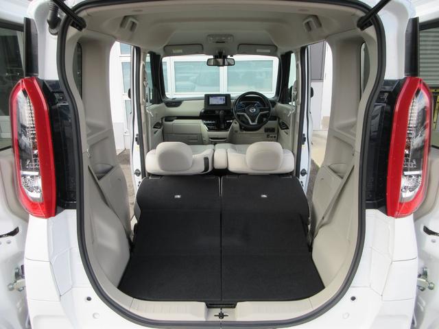 ルークス X 4WD 衝突被害軽減システム 全方位カメラ ナビ Bluetooth USB ETC シートヒーター ハンズフリースライドドア LEDヘッドライト ステアリングヒーター 横滑り防止装置(18枚目)